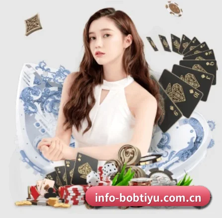 BOB博鱼体育 APP